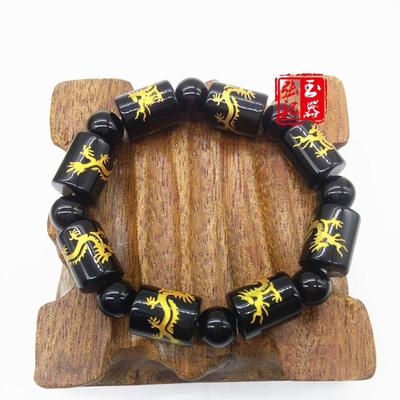 Unisex Gold-Plated Obsidian Bracelet with Dragon Totem & Six-Character Mantra