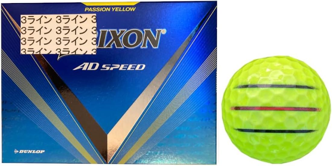 

[HapirakiGolf Line] Dunlop Golf Ball SRIXON AD-SPEED 2024 Model with Lines (Yellow 1 Dozen3 Lines)