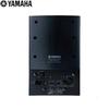 YAMAHA MSP5 Powered Studio Monitor Speaker