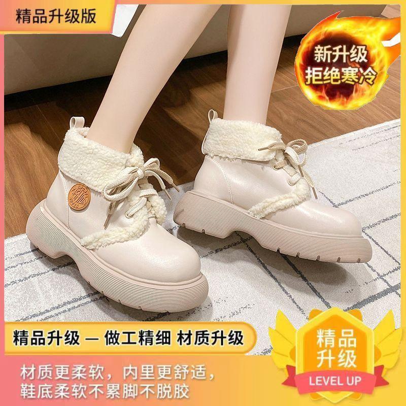 

Fleece Martin boots for women to keep warm in autumn and winter 2025 new thick-soled small height-increasing short boots short snow cotton shoes 40