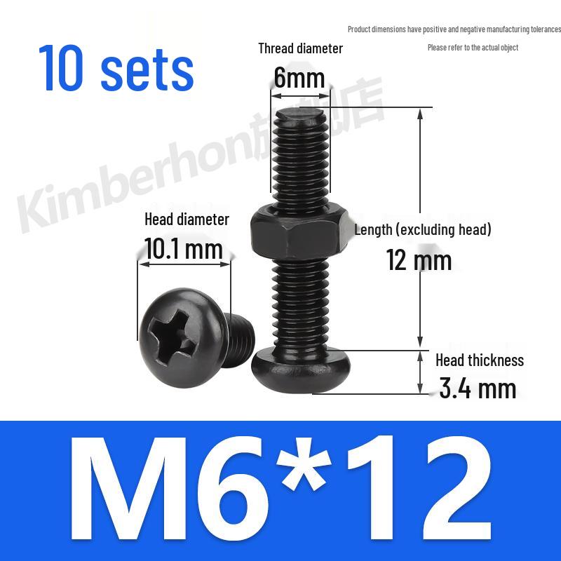 Complete Set of Black 304 Stainless Steel Phillips Round Head Screws and Nuts - M2M3M4M5M6MM.