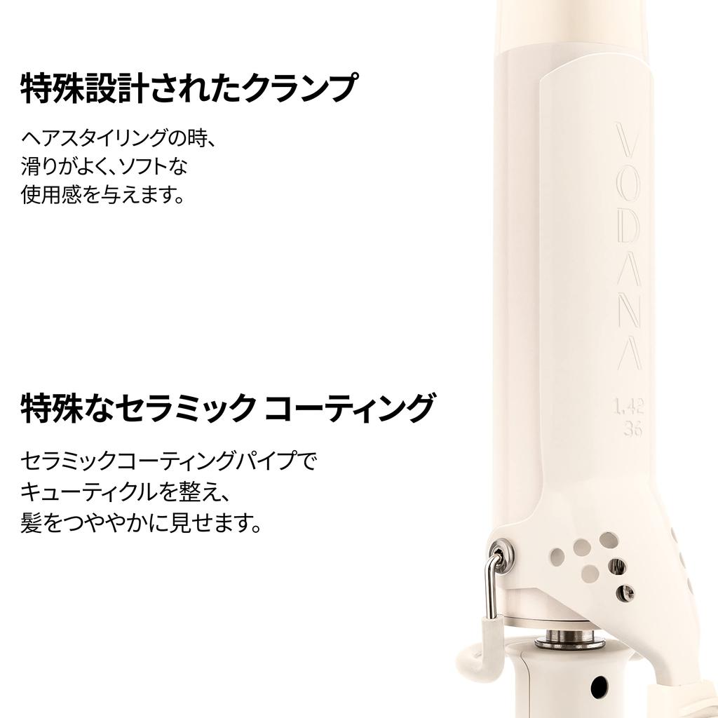 VODANA Glam Wave Curling Iron Japanese Wave Goddess Korean Minimizes Damage White Day [Official Product] [Japanese Plug] Iron, Yoshinmori, Curls,