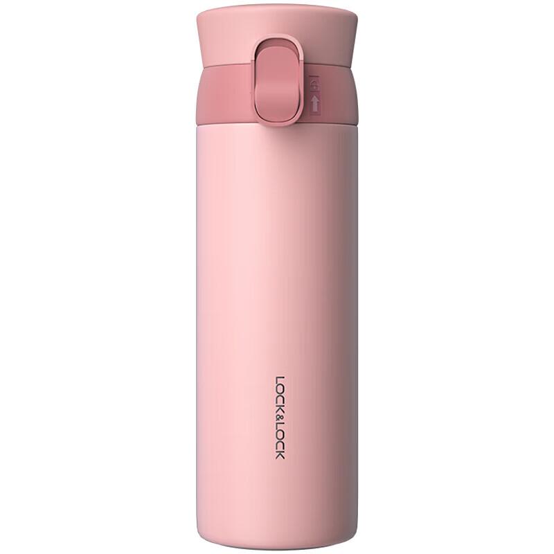 LOCK&LOCK 450ML Portable Insulated Bottle