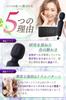 Praised by Active AV Electric Electric Electric Electric Adult Rotor for Women [Highly Actresses] Massager, Vibrator, Massager, Vibrator, Massager,