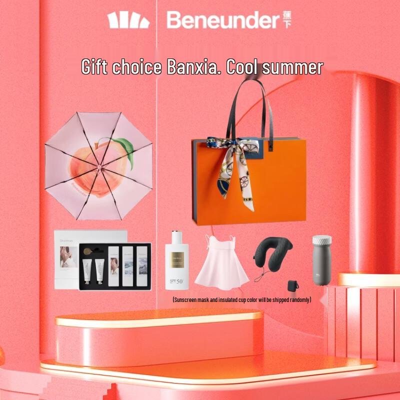 Beneath the Banana BM397 Peach Oolong Sun Umbrella Gift Set