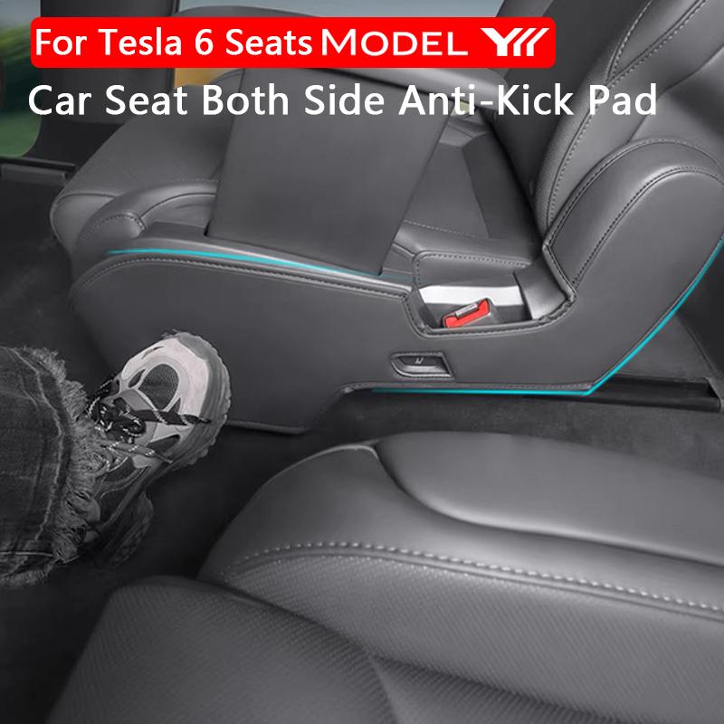 For Tesla Model YL 6-Seater Second Row Seat Both Side Anti-Kick Pad Leather Seat Corner Protection Pad Car Interior Accessories