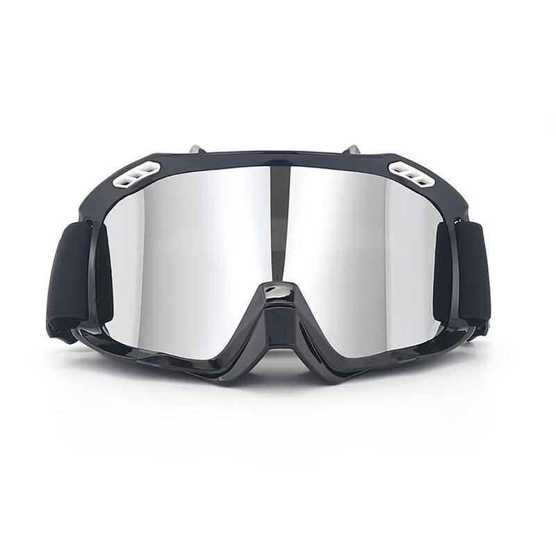 Milin Off-road Cycling & Motorcycle Goggles