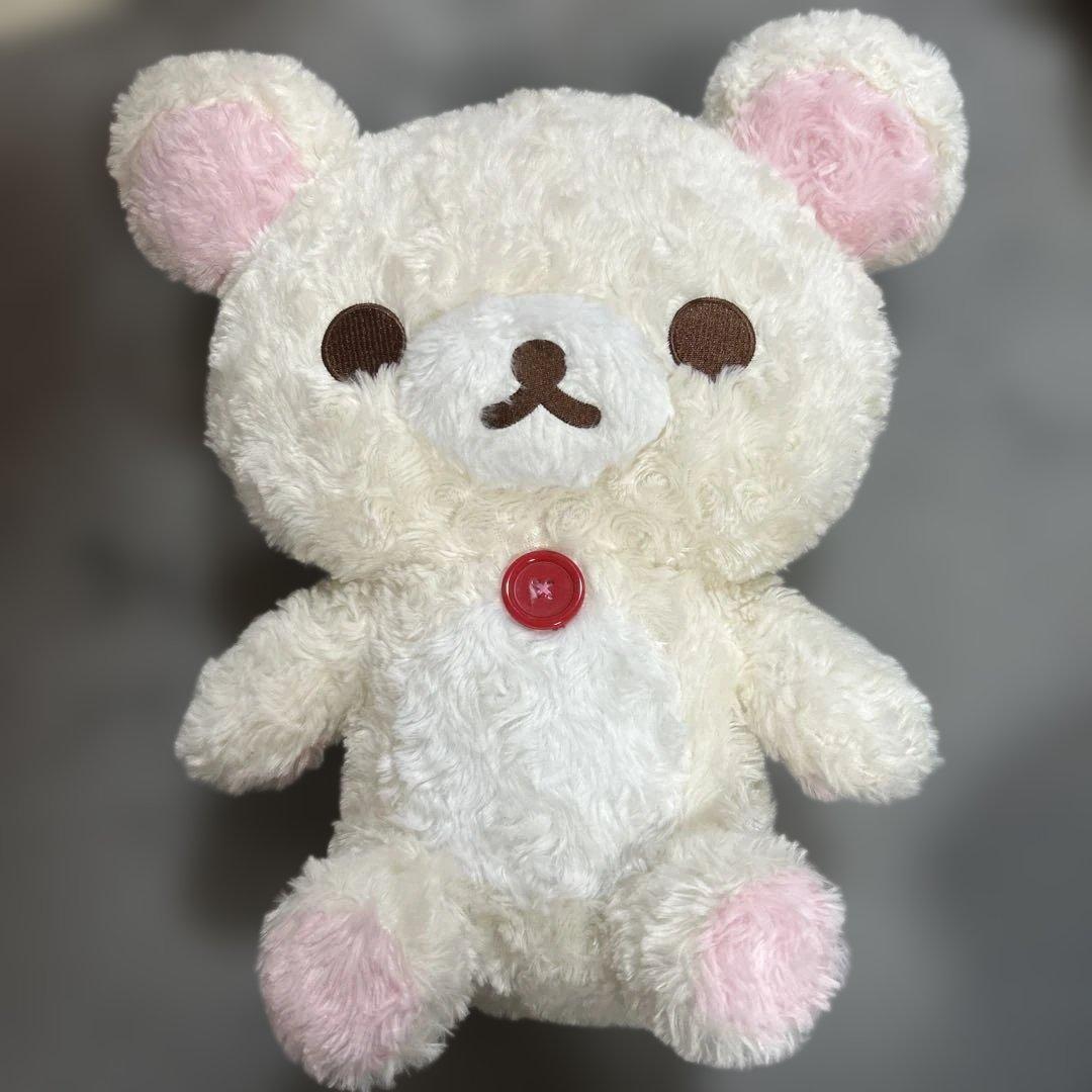 Rilakkuma Korilakkuma Rose Boa Plush Toy XL 2019 San-X