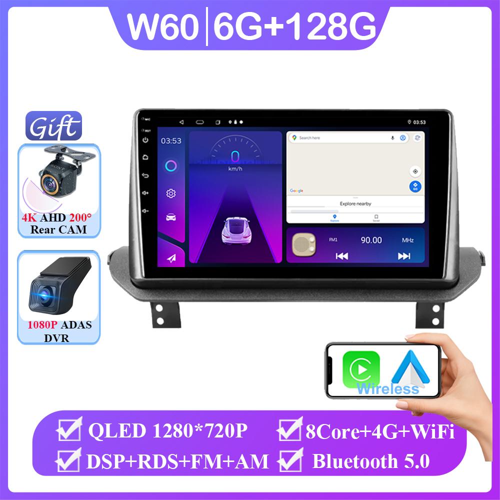 Android 14 For Mitsubishi Outlander GN0W 2021-2025 Auto Radio Stereo Multimedia Video Player Navigation No 2din Wireless Carplay