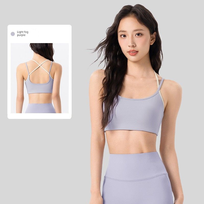 Lu Same Style Double-Shoulder Strap Sling Sports Intimates Women's Fixed Cup Bubble Wrap Running Beauty Back Yoga Vest Workout Bra