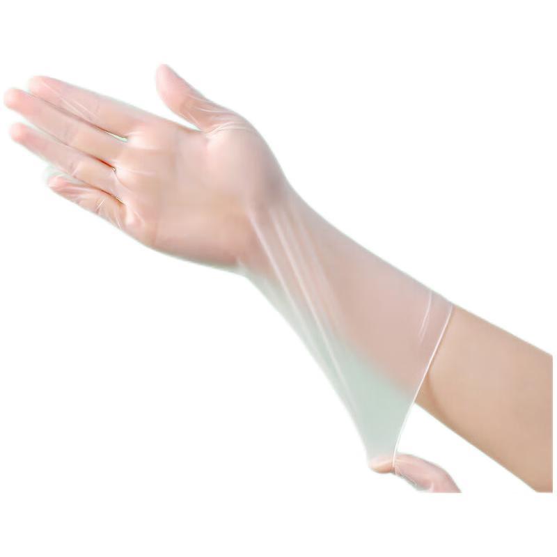 Qiao Yi Disposable PVC Gloves