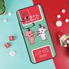 Drain Gang Case For Xiaomi 13 12 Lite 11T 12T Pro 12X POCO X3 X5 F5 Pro F4 X4 GT M5s C40 F3 Back Cover
