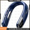 Draagbare Handsfree Bladloze Nekventilator