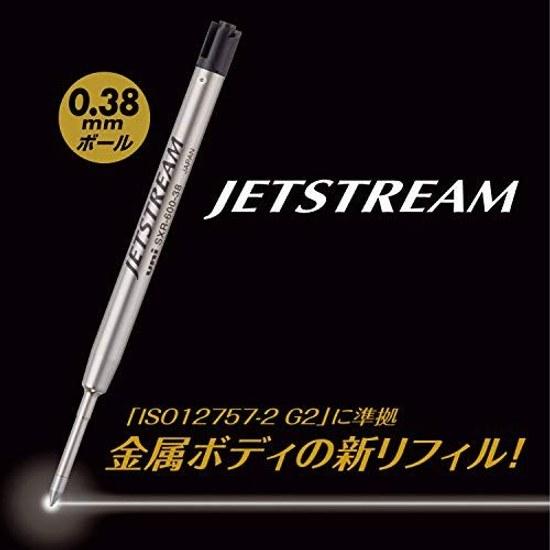 Mitsubishi Pencil Ballpoint Pen Refill Jetstream Prime 0.38 Single Color Black