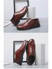 Herren Trendige Schnürleder Schuhe - Britischer Business & Casual Koreanischer Stil