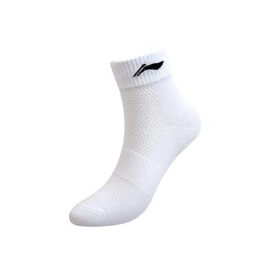 Li Ning Ankle Socks Unisex Combo Set LN-YWSU065/055