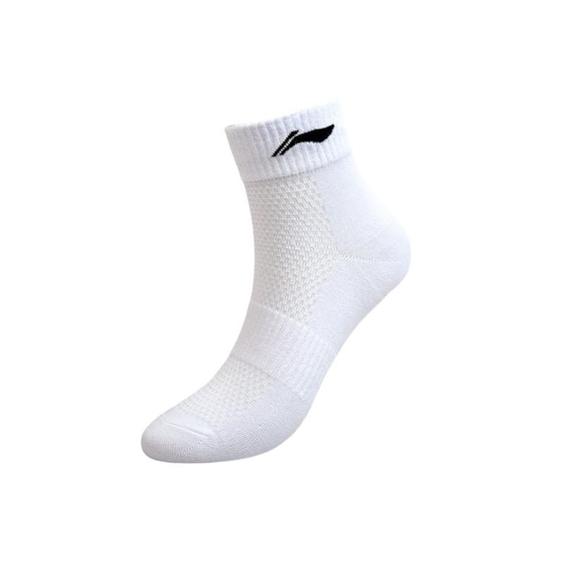 Li Ning Ankle Socks Unisex Combo Set LN-YWSU065/055 L
