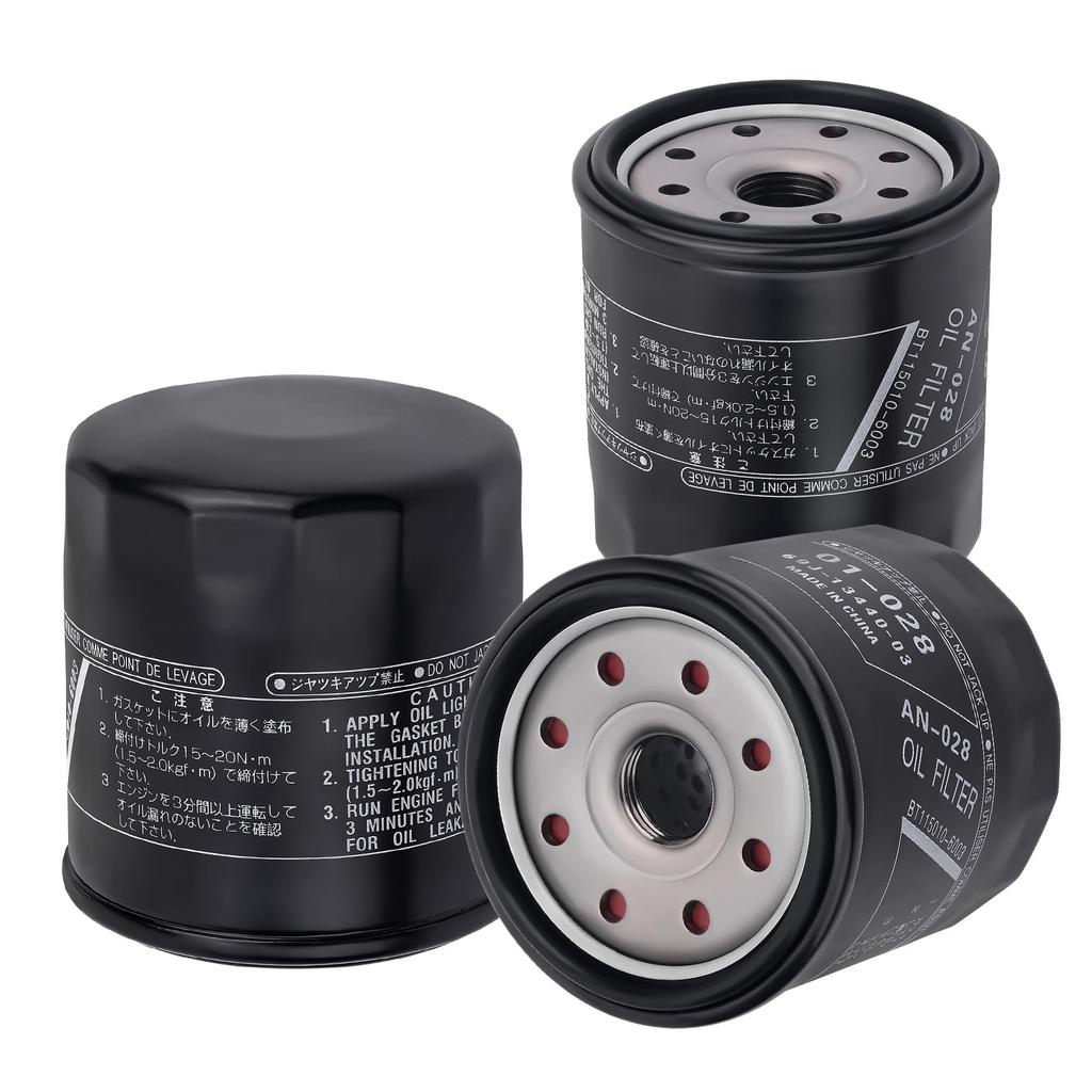 AHL Filter Application: Yamaha 69J-13440-04-00 69J-13440-03-00 69J-13440-02-00 69J-13440-01-00 69J134400400 69J1344000300