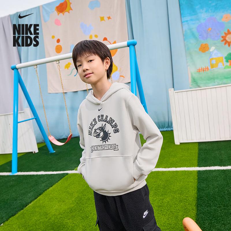 Nike Youth Fleece Pullover Hoodie IO7906 L