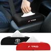 1pcs Car Tissue Box Holder Armrest Box Storage Case Emblem for Toyota Corolla Camry Rav4 Yaris Hilux Prius Auris Car Accessories