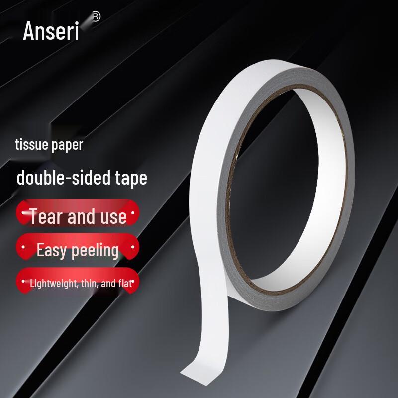Anserui Strong Thin Double-Sided Cotton Paper Tape