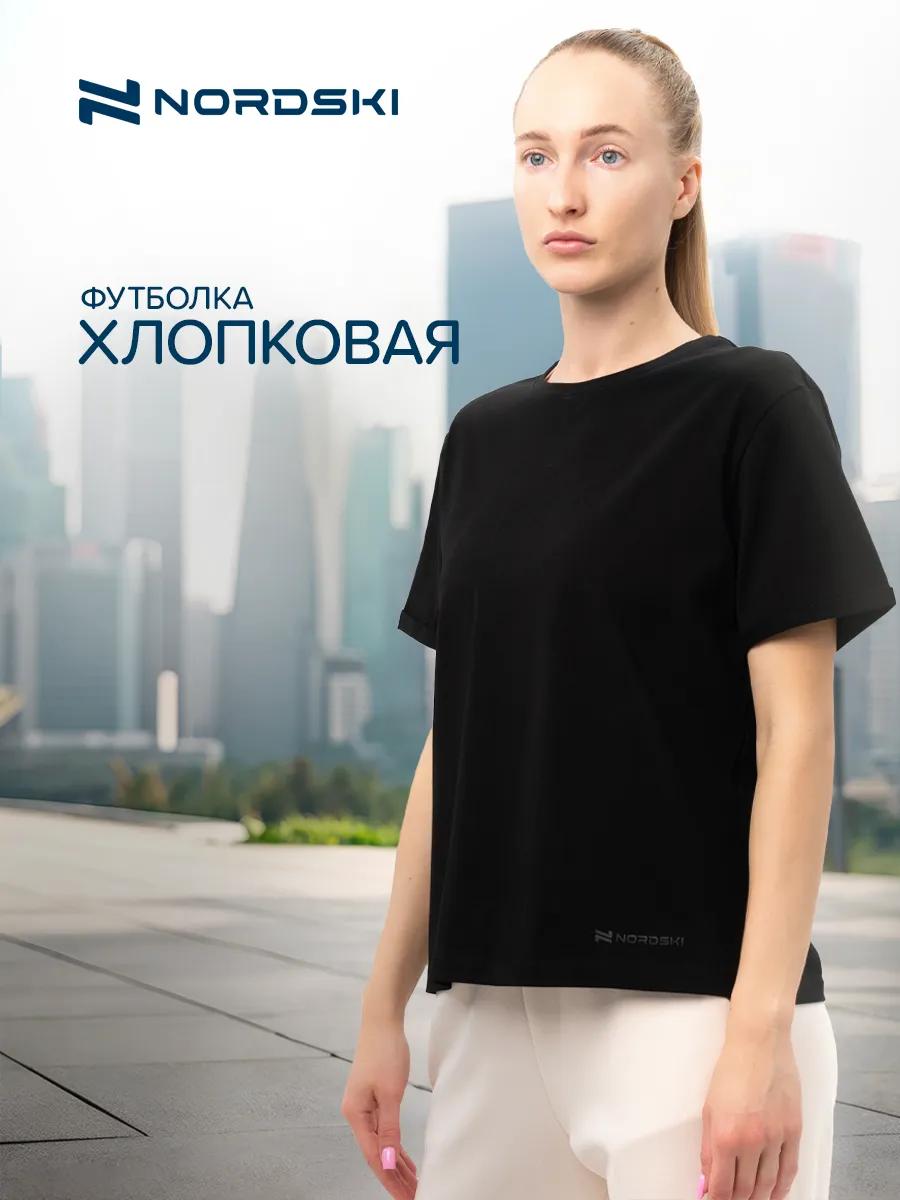 White cotton oversized long printed T-shirt 3XL