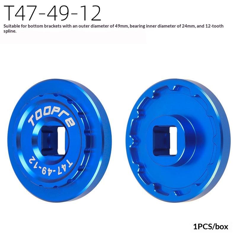 

Bike Bottom Bracket Tool T45 T47 Removal Socket Cnc Aluminum Alloy Wrench For Bb Cups Repair And Maintenance Tool