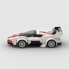 Children's Fashion Racing Car DIY Building Blocks Compatible with Lego Bricks Educational Toy