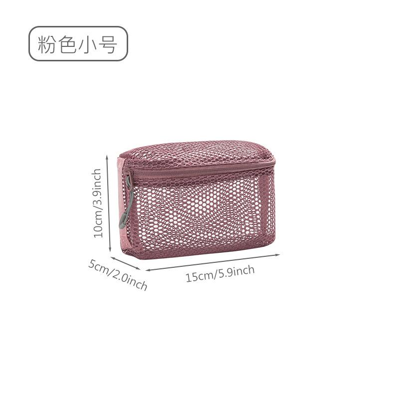 

3 Size Zipper Honeycomb Mesh Cosmetic Bag Underwear Socks Storage Bags Portable Travel Mesh Toilet Bag Makeup Organizer