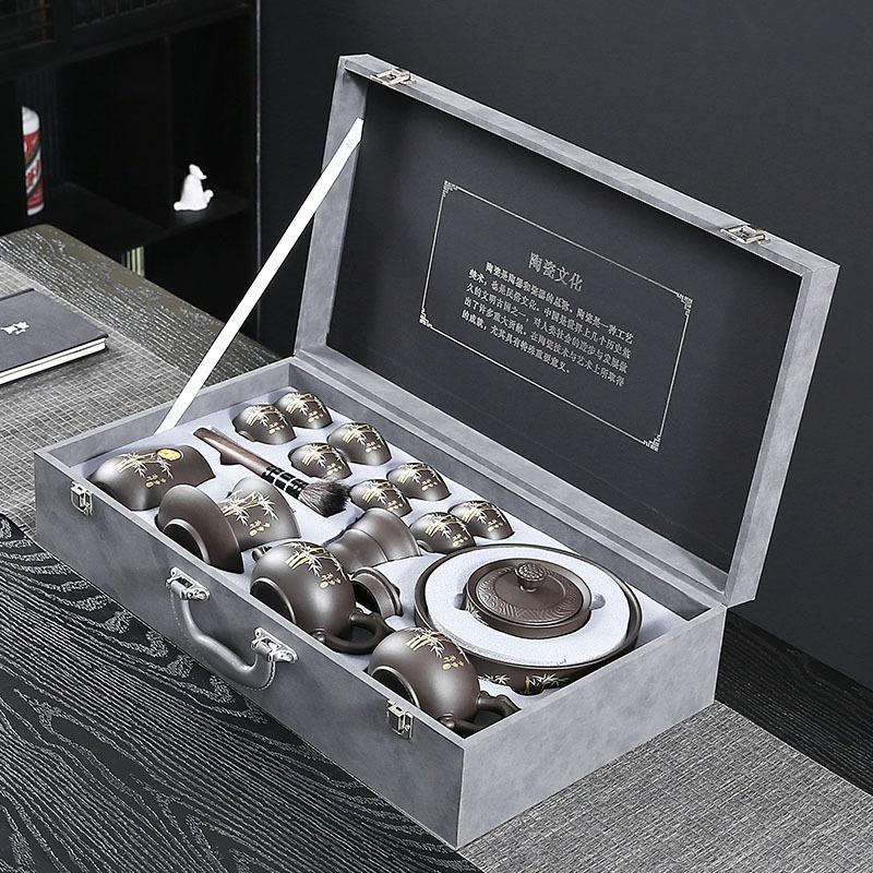 Purple Sand Kung Fu Tea Set Tea Art Tea Making Teapot Tea Cup Set Engraved Bamboo Pattern Chinese Style Tea Tray