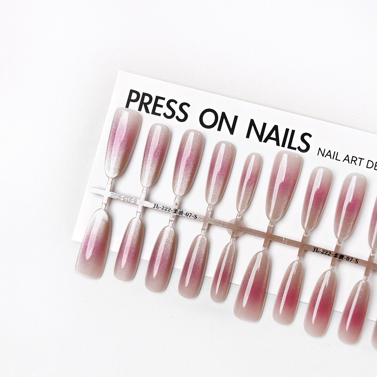 

[Jiaolong] New Autumn/Winter Soft Blush Cat Eye Nails - Cute and Gentle Advanced Nail Art for Fair Skin