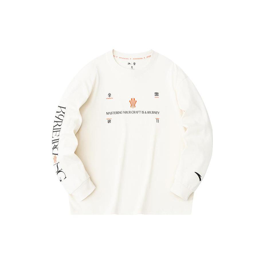 Anta Sweatshirt Unisex Euryale Stone White 172341402-1