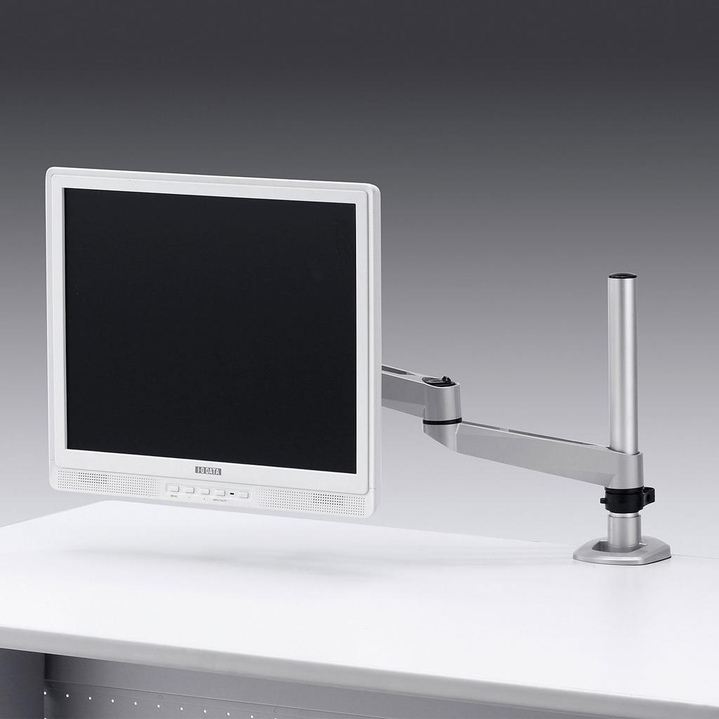 Sanwa Supply Horizontal LCD Monitor Arm Multi-Joint CR-LA1002N