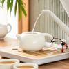 Shengjia Portable Ceramic Travel Tea Set
