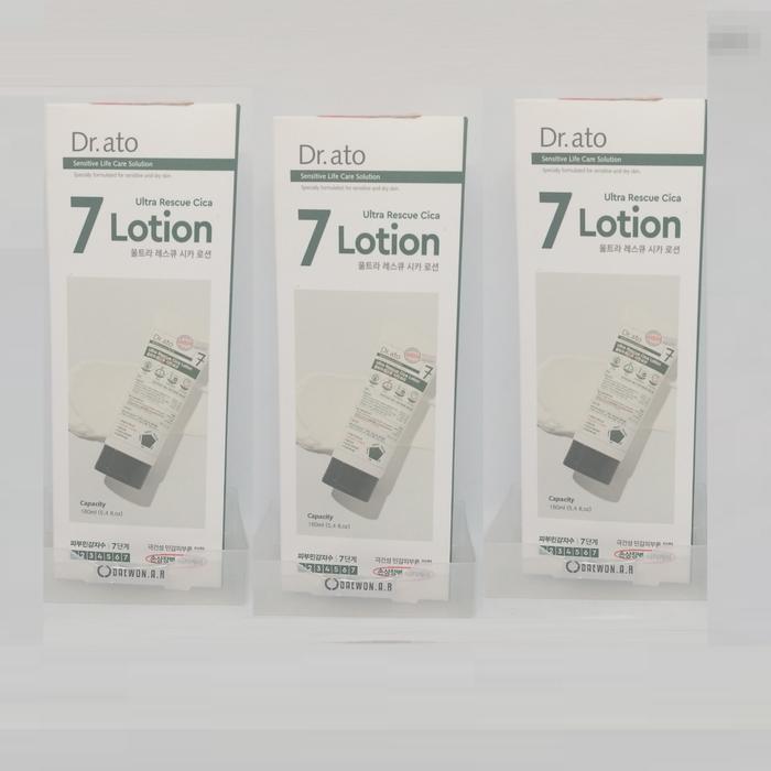 Dr.ato Ultra Rescue Cicaro 160 мл x 3 Всего 480 мл K-Beauty Корейский уход за кожей (44017220)
