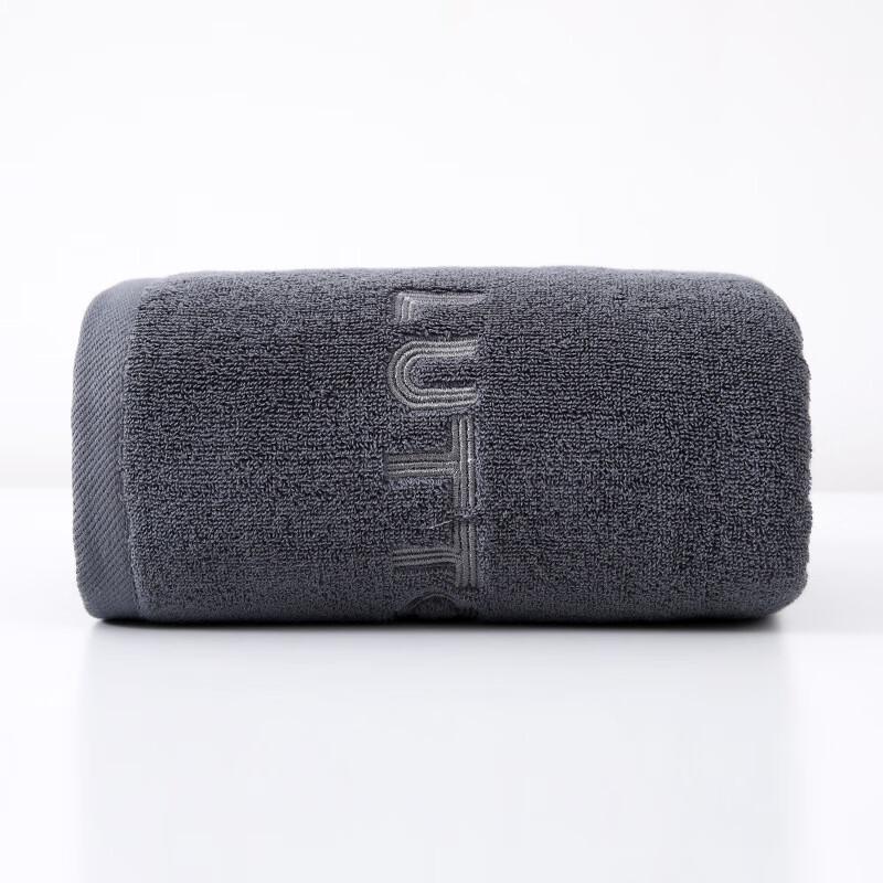 mling Luxury Embroidered Bath Towel