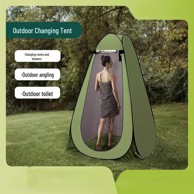 OLOMM Automatic Pop-up Outdoor Privacy Tent