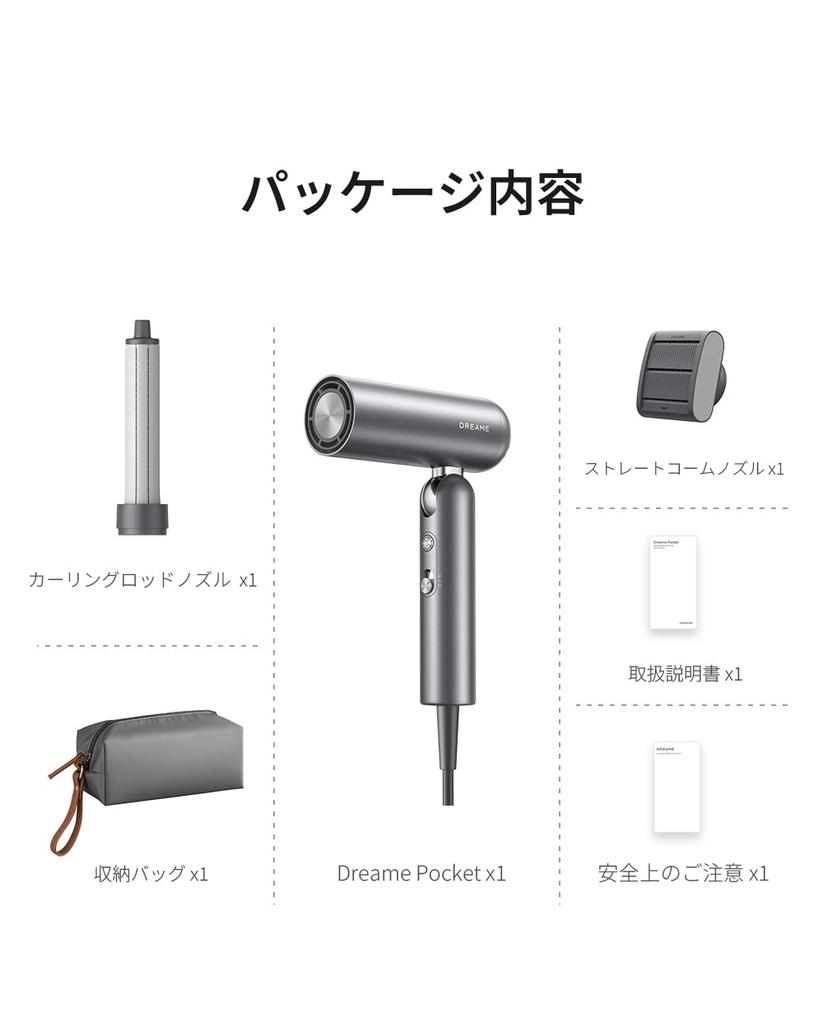 Dreame Pocket Hair Dryer 3 Folding Forms Professional Styling Lightweight 300g Rpm Motor 300 Platinum Negative Ions Constant Temperature Quick Drying