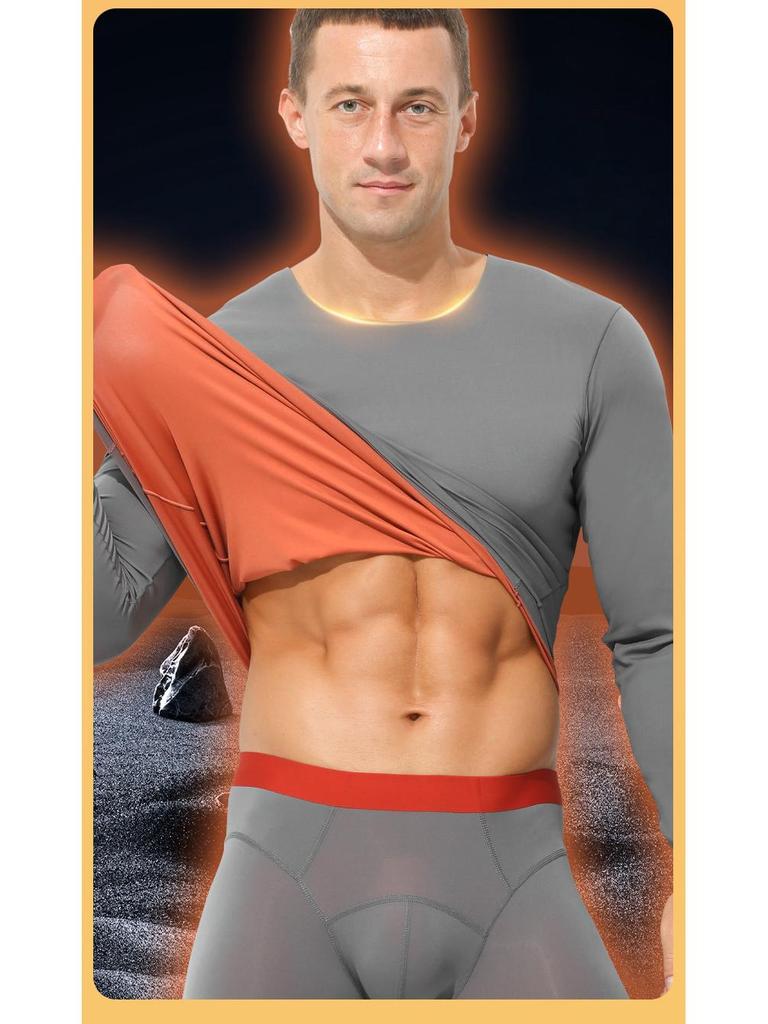 Men's Seamless Thermal Long-Sleeve Shirt for Autumn & Winter