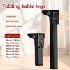 4pcs Folding Table Legs Adjustable 90° Angle Metal Replacement Legs for Sofa Desks and Dressing Tables Includes Mounting Screws