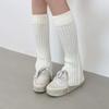 Women's Winter Ballet Rehearsal Front Cut Leg Warmers