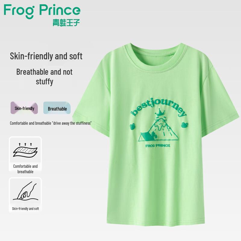 Frog Prince Unisex Loose Fit Short Sleeve Kids  T-Shirt 140