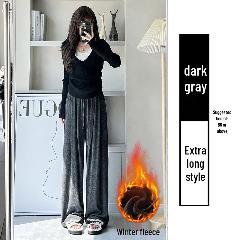 

Женские брюки из флиса Douyin - Осень/Зима 2024, с высокой посадкой, длиной в пол, широкие, повседневные L (52.5-60 kg)