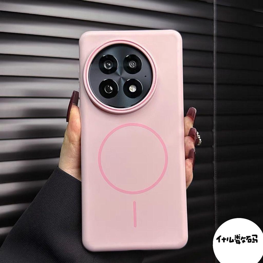 For Oneplus 13R 13 12R ACE5 ACE3 Pro Case Simple And Soft Magnetic PC Drop-proof Cover For Oneplus 13 12 R ACE5 ACE3 Pro Funda