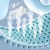Clouds soft waxy insoles sports shock absorption, standing for a long time is not tired, men's soft elastic running absorbs sweat, deodorizes and