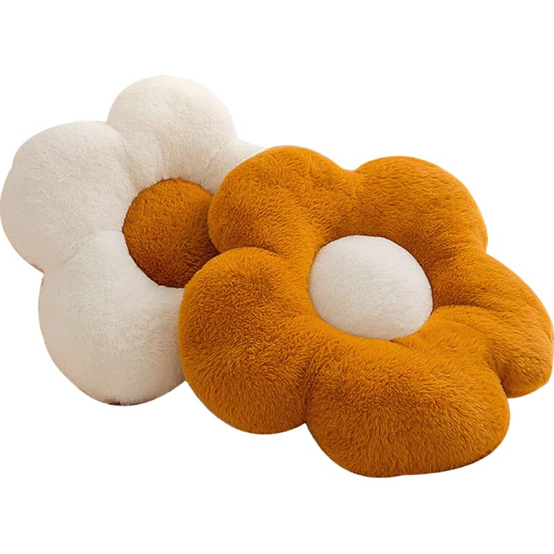 AVIVI Flower Shaped Cushion