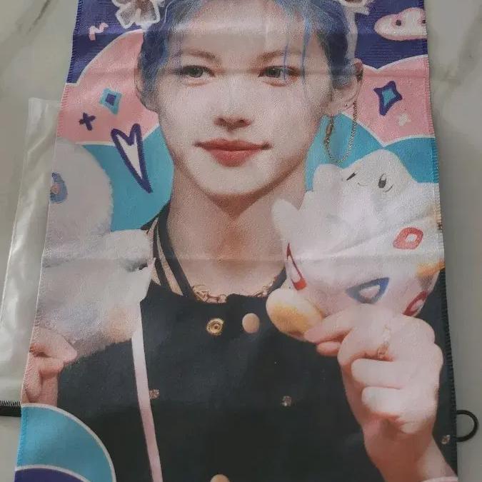 Straykids Yongbok's Slogan?