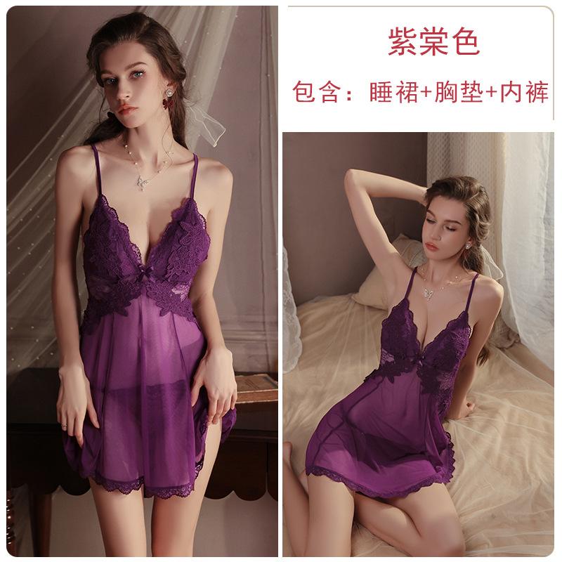 Women's Lace Embroidered Sheer Mesh Deep V Padded Cami Sleep Dress with Robe Lingerie Set