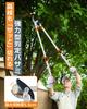 TongWey Branch Pruning Cuts up to 55mm Diameter of Live SK5 High Carbon Steel High Branch Pruning Heavy Garden Pruning Gardening Hedge Trimming