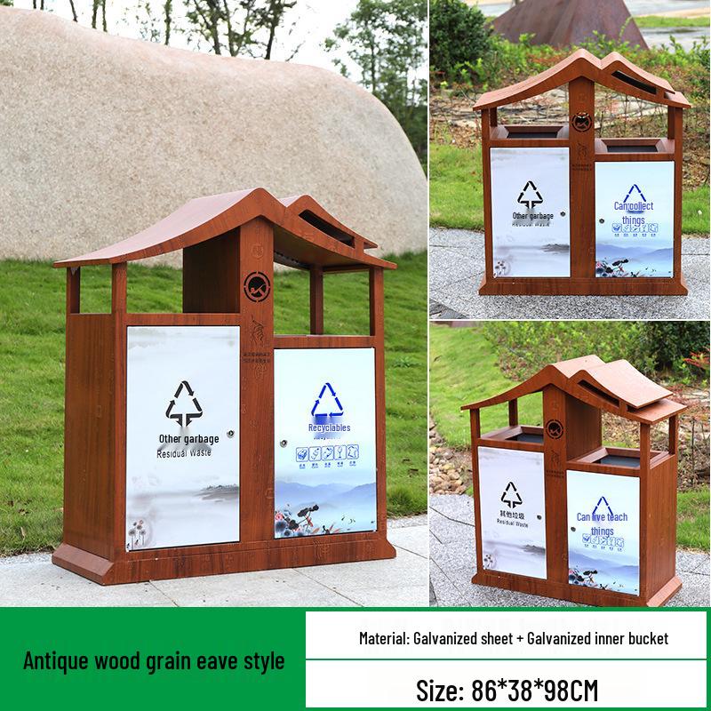 Antique Chinese Style Outdoor Trash Can for Parks and Scenic Areas